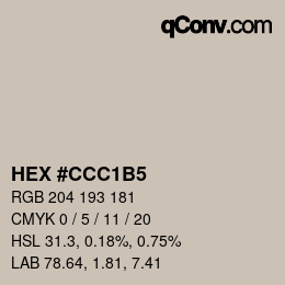 カラーコード: HEX #CCC1B5 | qconv.com