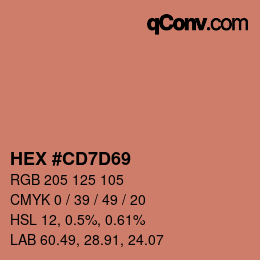 カラーコード: HEX #CD7D69 | qconv.com