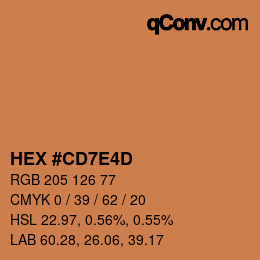 カラーコード: HEX #CD7E4D | qconv.com