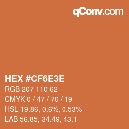 カラーコード: HEX #CF6E3E | qconv.com