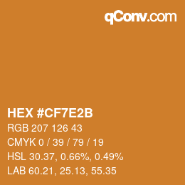 カラーコード: HEX #CF7E2B | qconv.com