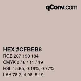 カラーコード: HEX #CFBEB8 | qconv.com
