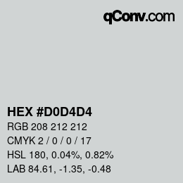 カラーコード: HEX #D0D4D4 | qconv.com