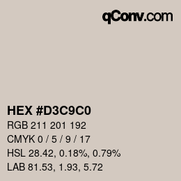 カラーコード: HEX #D3C9C0 | qconv.com