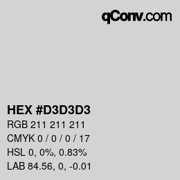 カラーコード: HEX #D3D3D3 | qconv.com