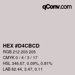 カラーコード: HEX #D4CBCD | qconv.com