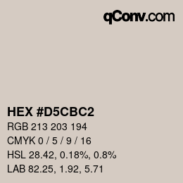 カラーコード: HEX #D5CBC2 | qconv.com