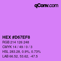 カラーコード: HEX #D67EF8 | qconv.com