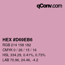 カラーコード: HEX #D69EB6 | qconv.com