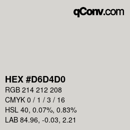 カラーコード: HEX #D6D4D0 | qconv.com