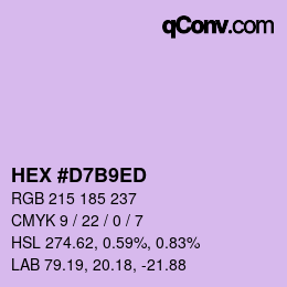 カラーコード: HEX #D7B9ED | qconv.com
