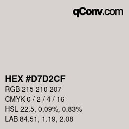 カラーコード: HEX #D7D2CF | qconv.com