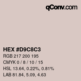 カラーコード: HEX #D9C8C3 | qconv.com