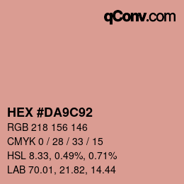カラーコード: HEX #DA9C92 | qconv.com