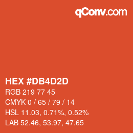 カラーコード: HEX #DB4D2D | qconv.com