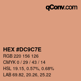 カラーコード: HEX #DC9C7E | qconv.com
