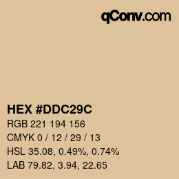 カラーコード: HEX #DDC29C | qconv.com