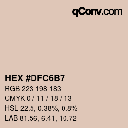 カラーコード: HEX #DFC6B7 | qconv.com