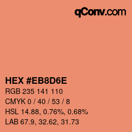 カラーコード: HEX #EB8D6E | qconv.com