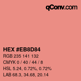 カラーコード: HEX #EB8D84 | qconv.com