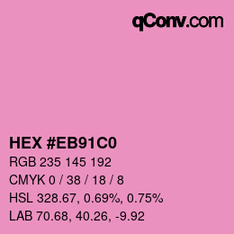 カラーコード: HEX #EB91C0 | qconv.com