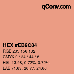カラーコード: HEX #EB9C84 | qconv.com