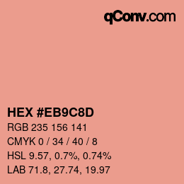 カラーコード: HEX #EB9C8D | qconv.com