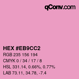 カラーコード: HEX #EB9CC2 | qconv.com