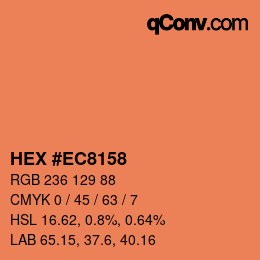 カラーコード: HEX #EC8158 | qconv.com