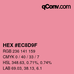 カラーコード: HEX #EC8D9F | qconv.com