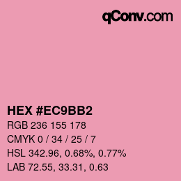 カラーコード: HEX #EC9BB2 | qconv.com