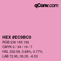 カラーコード: HEX #EC9BC0 | qconv.com