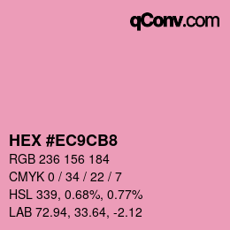 カラーコード: HEX #EC9CB8 | qconv.com