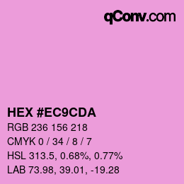 カラーコード: HEX #EC9CDA | qconv.com