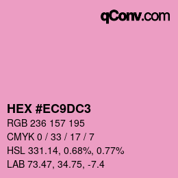 カラーコード: HEX #EC9DC3 | qconv.com