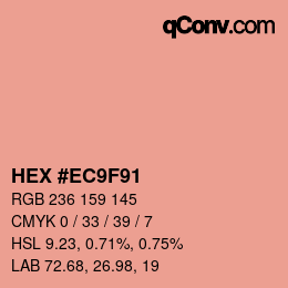 カラーコード: HEX #EC9F91 | qconv.com
