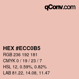 カラーコード: HEX #ECC0B5 | qconv.com