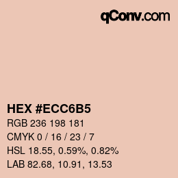 カラーコード: HEX #ECC6B5 | qconv.com