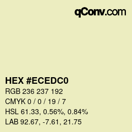 カラーコード: HEX #ECEDC0 | qconv.com