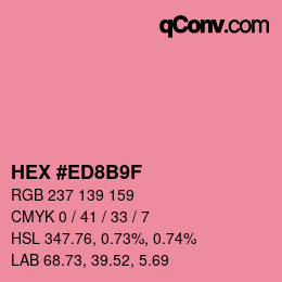 カラーコード: HEX #ED8B9F | qconv.com