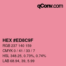 カラーコード: HEX #ED8C9F | qconv.com