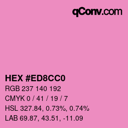 カラーコード: HEX #ED8CC0 | qconv.com