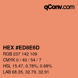 カラーコード: HEX #ED8E6D | qconv.com