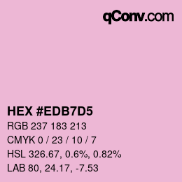 カラーコード: HEX #EDB7D5 | qconv.com