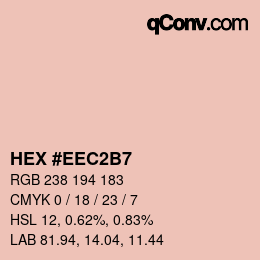カラーコード: HEX #EEC2B7 | qconv.com