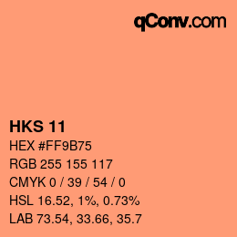 颜色代码: HKS 11 | qconv.com