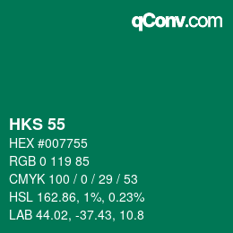 颜色代码: HKS 55 | qconv.com