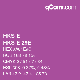 カラーコード: HKS E - HKS E 29E | qconv.com