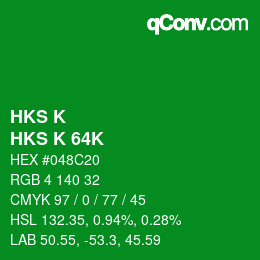 Farbcode: HKS K - HKS K 64K | qconv.com