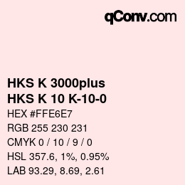 Color code: HKS K 3000plus - HKS K 10 K-10-0 | qconv.com